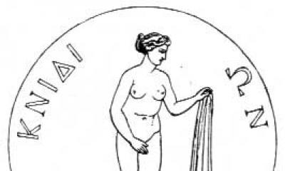 Armless Venus de Milo Venus de Milo Goddess