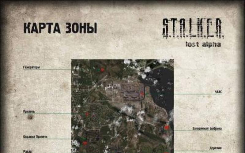 Hra STALKER Lost Alpha: návod, cache, hesla a tajemství