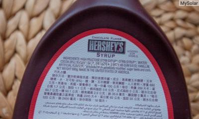 How to make chocolate syrup at home