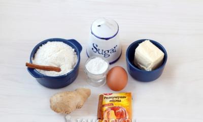 Пошаговый рецепт с фото и видео Печенье песочное с корицей рецепт для калькуляции