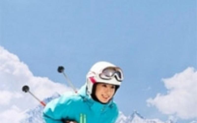Ski season coming soon Benefits of skiing