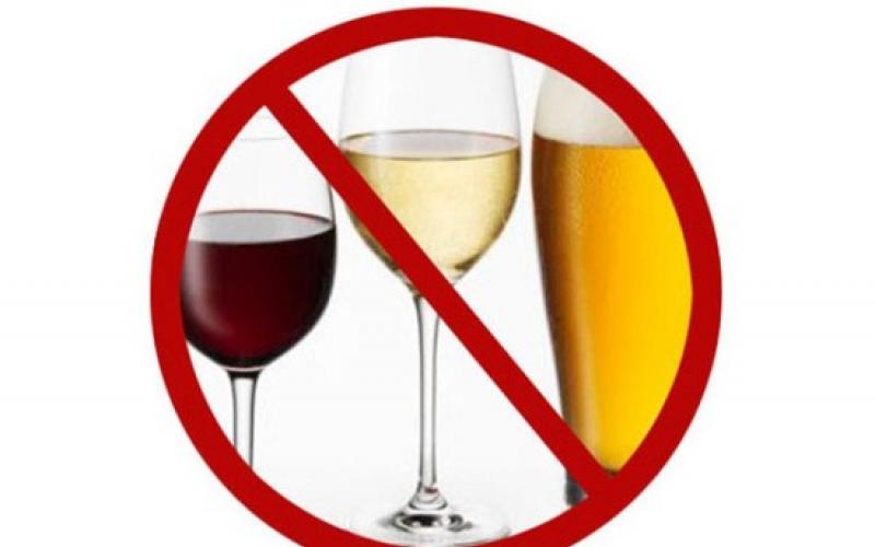 Is it possible to drink alcohol after surgery and in what cases should you stop?